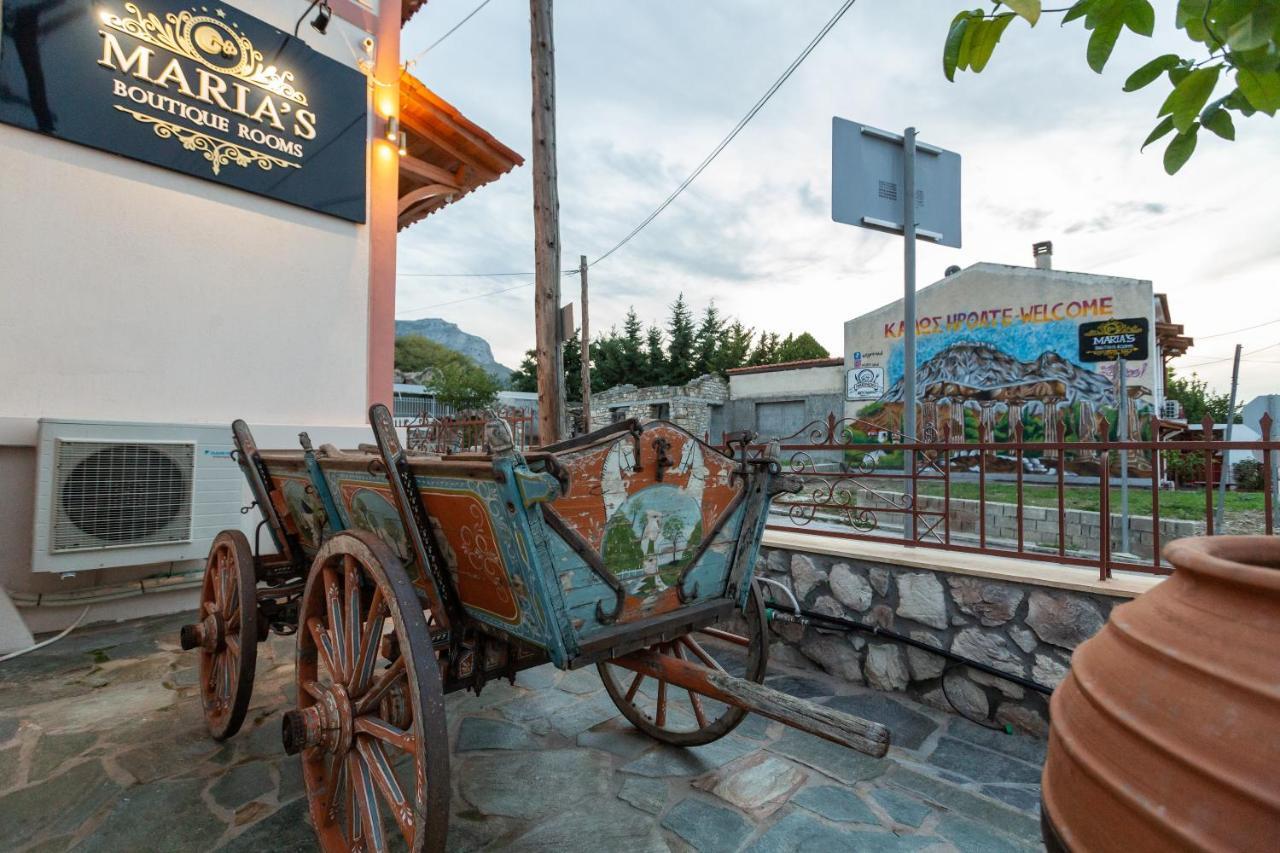 Maria's Boutique Guest house *
